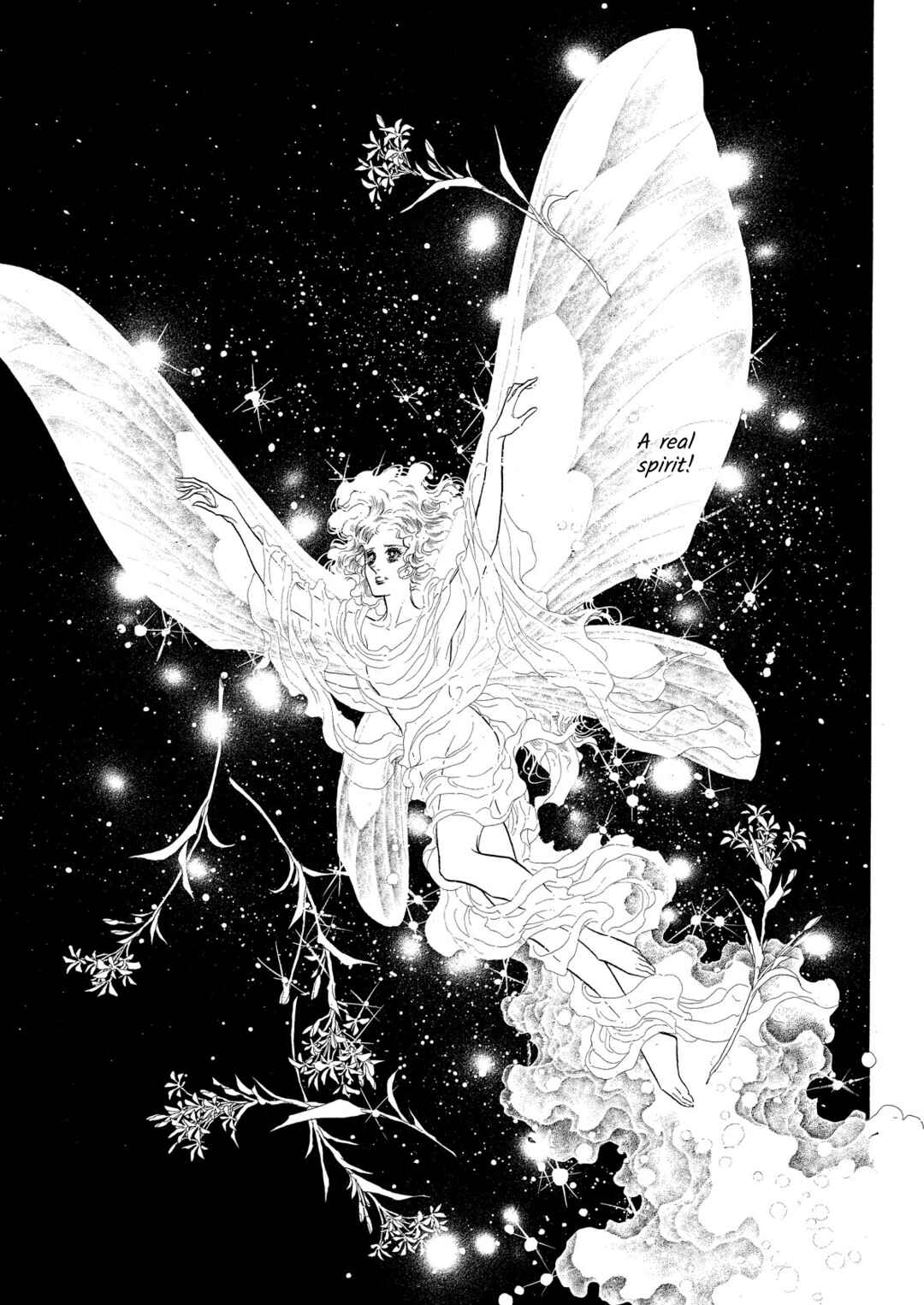Page 7 Chapter 47 SWAN