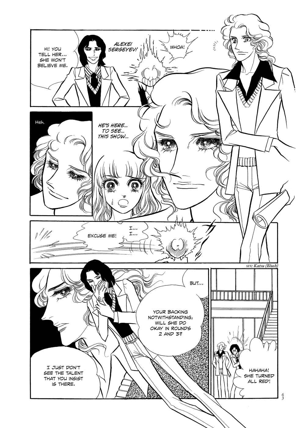Page 19 Chapter 2 SWAN
