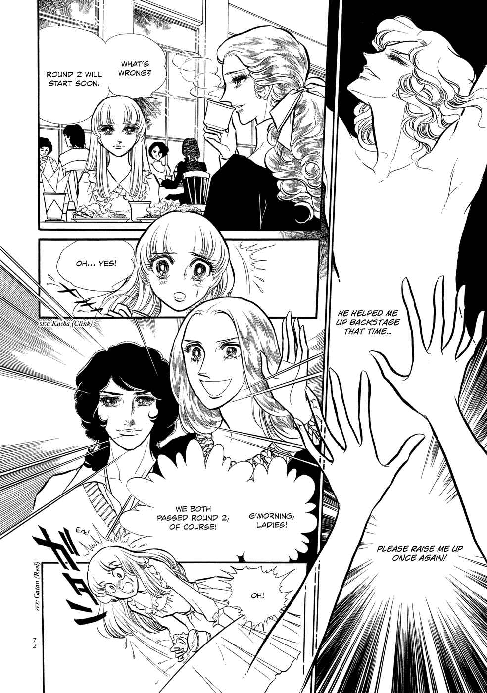 Page 28 Chapter 2 SWAN