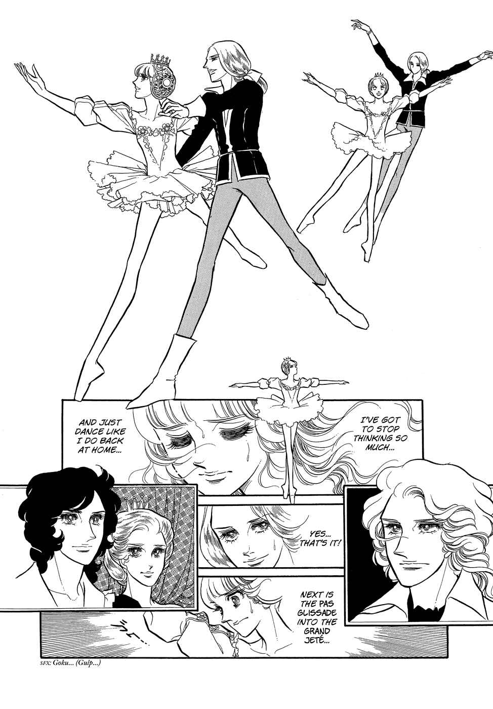 Page 3 Chapter 2 SWAN