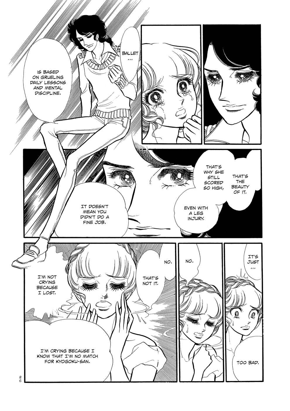 Page 41 Chapter 2 SWAN
