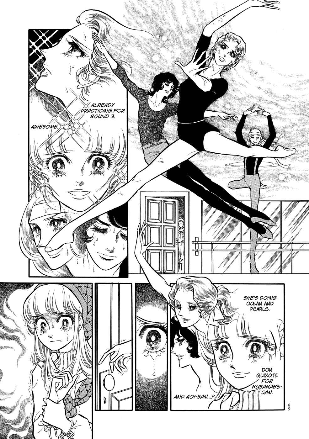 Page 44 Chapter 2 SWAN