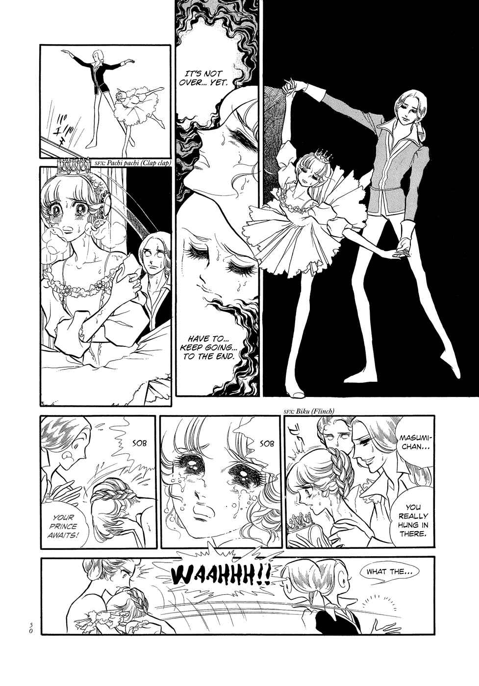 Page 7 Chapter 2 SWAN
