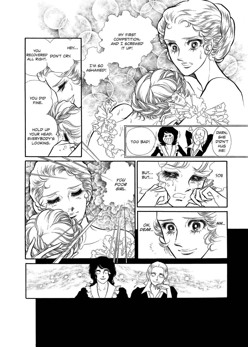 Page 8 Chapter 2 SWAN