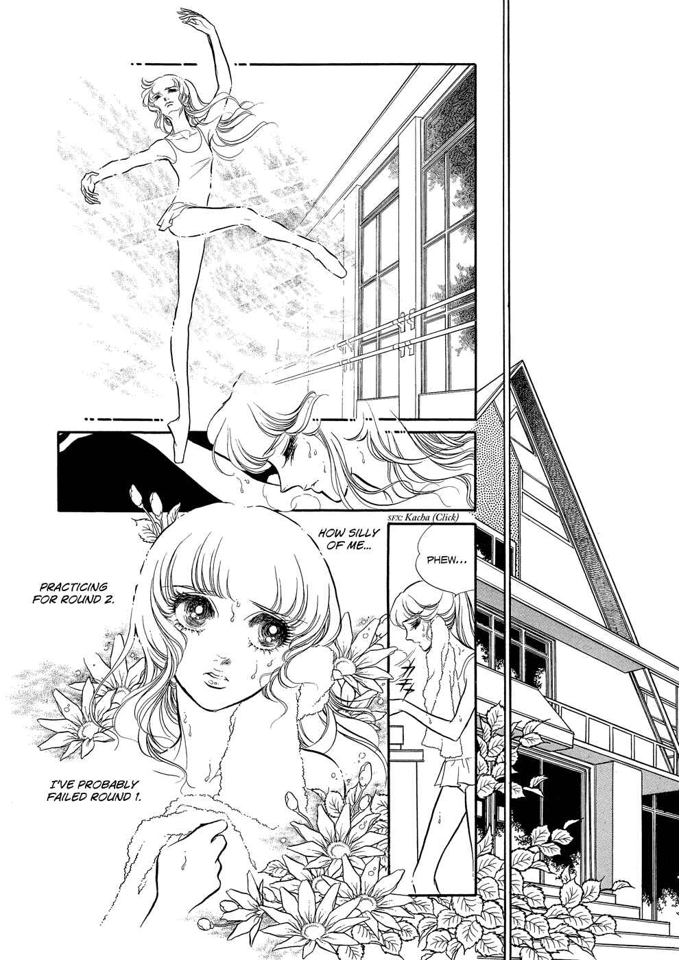 Page 9 Chapter 2 SWAN