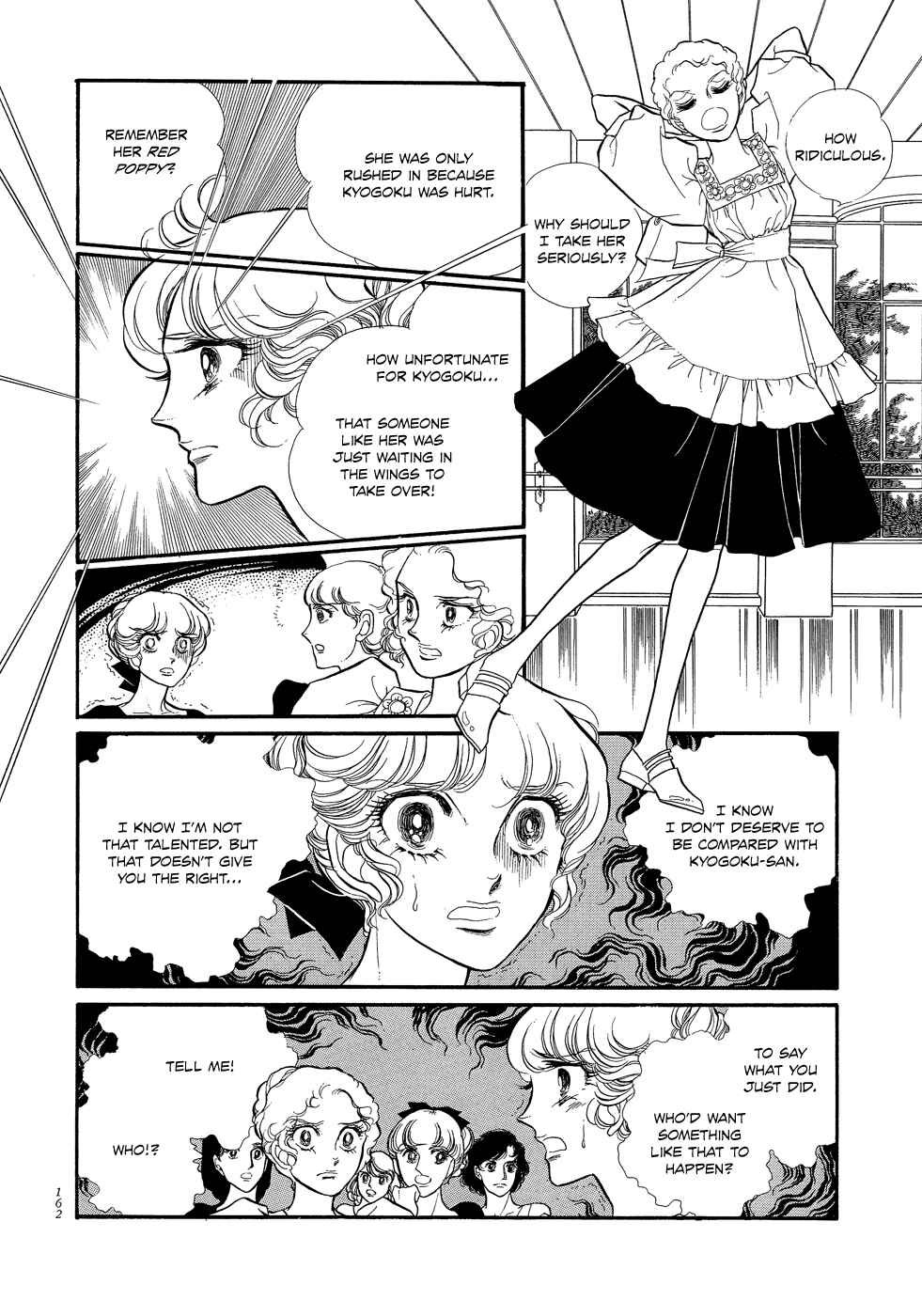 Page 11 Chapter 13 SWAN