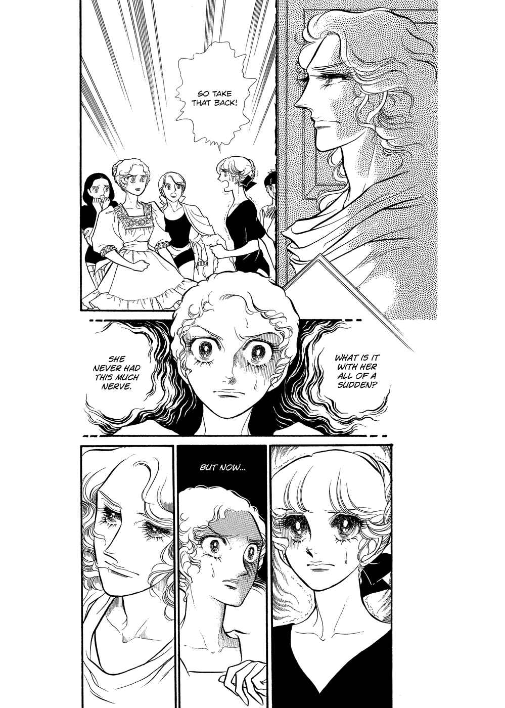 Page 12 Chapter 13 SWAN