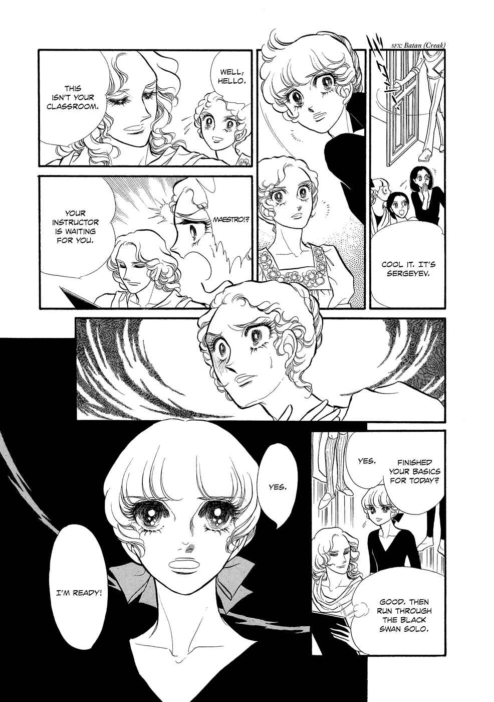 Page 13 Chapter 13 SWAN