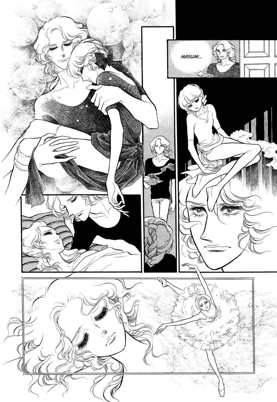 Page 22 Chapter 13 SWAN