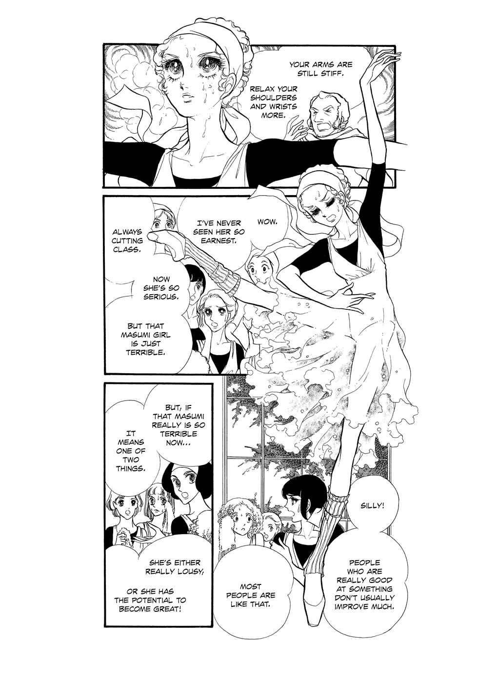 Page 35 Chapter 13 SWAN