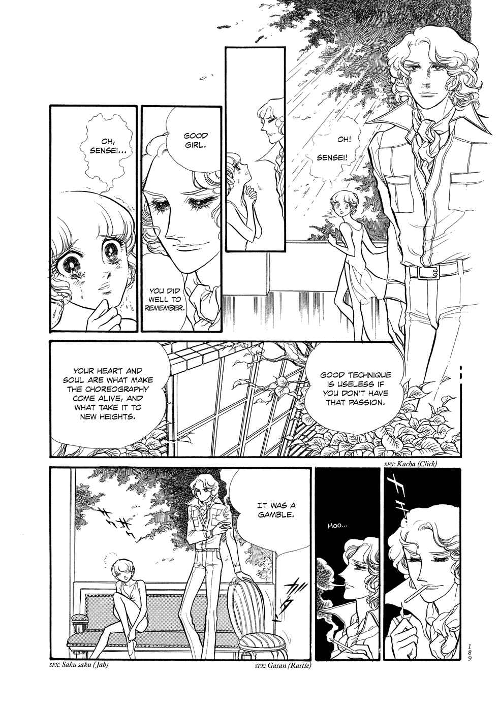 Page 37 Chapter 13 SWAN