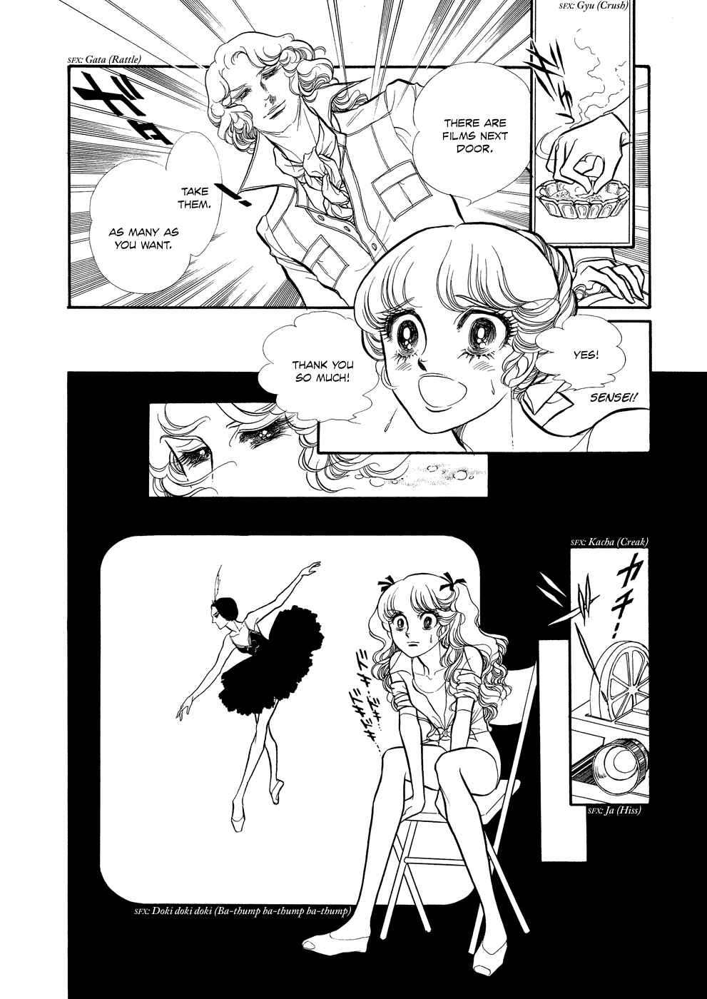 Page 41 Chapter 13 SWAN
