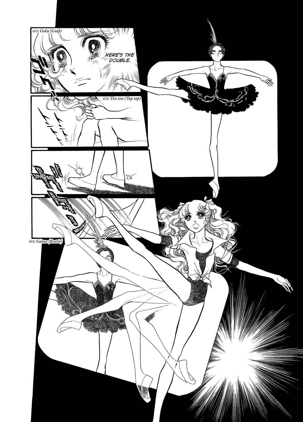 Page 43 Chapter 13 SWAN