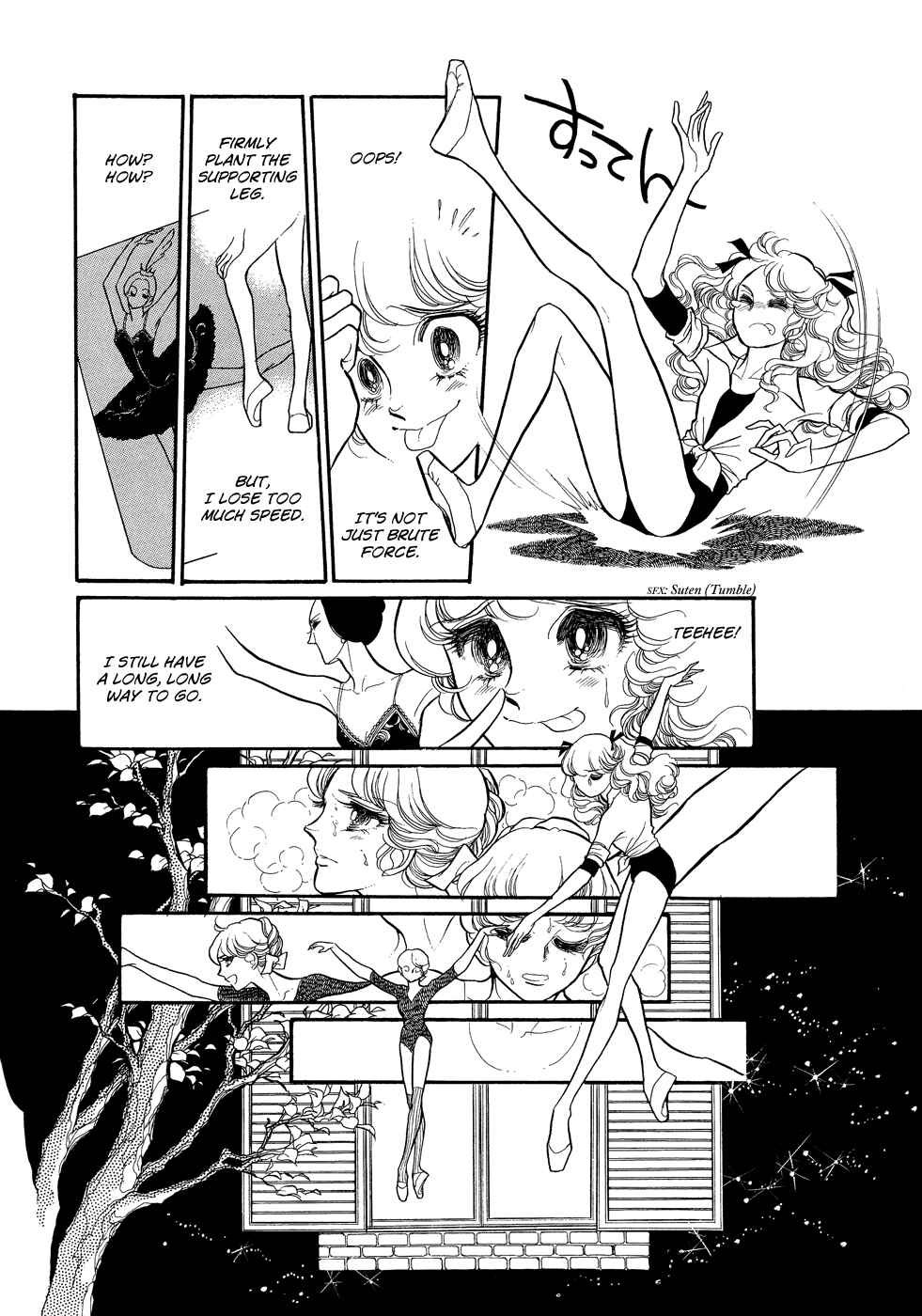 Page 44 Chapter 13 SWAN