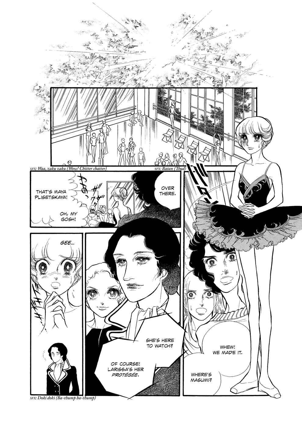 Page 45 Chapter 13 SWAN