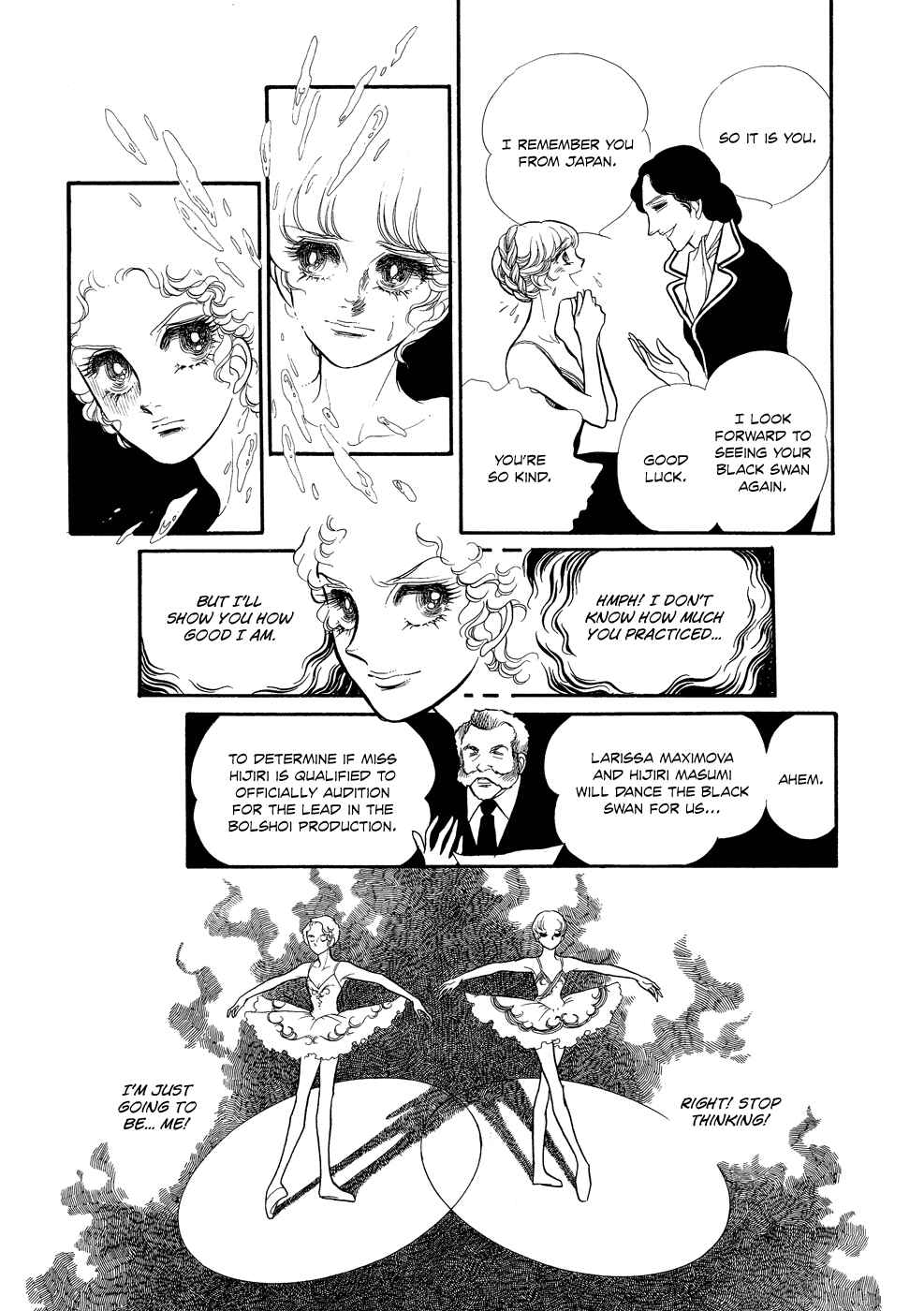 Page 46 Chapter 13 SWAN