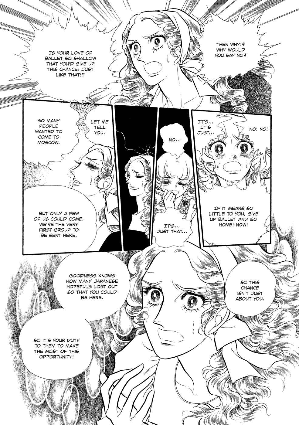 Page 5 Chapter 13 SWAN