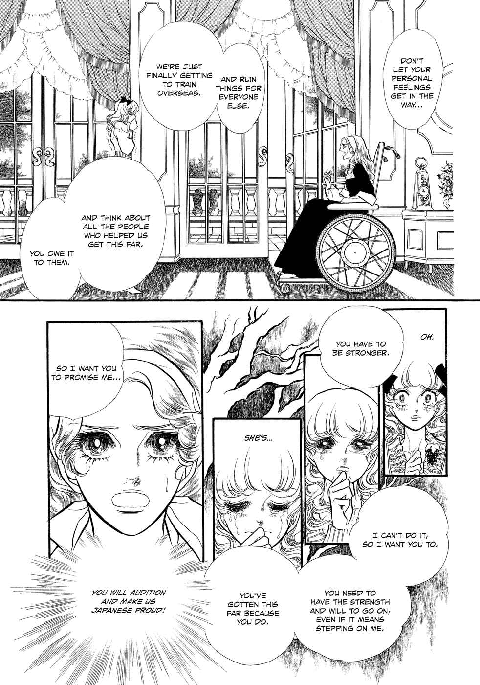 Page 6 Chapter 13 SWAN