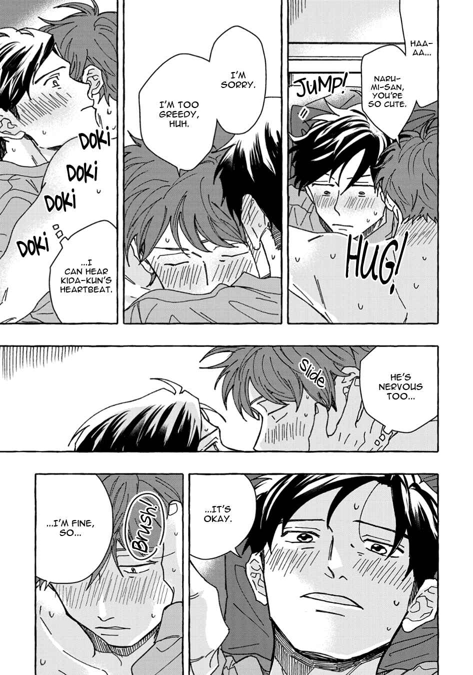 Page 17 Chapter 5 Ore to Renai Shitemimasenka
