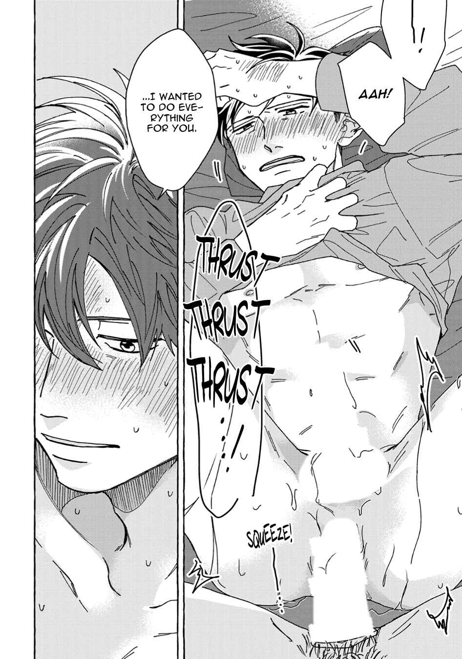 Page 24 Chapter 5 Ore to Renai Shitemimasenka