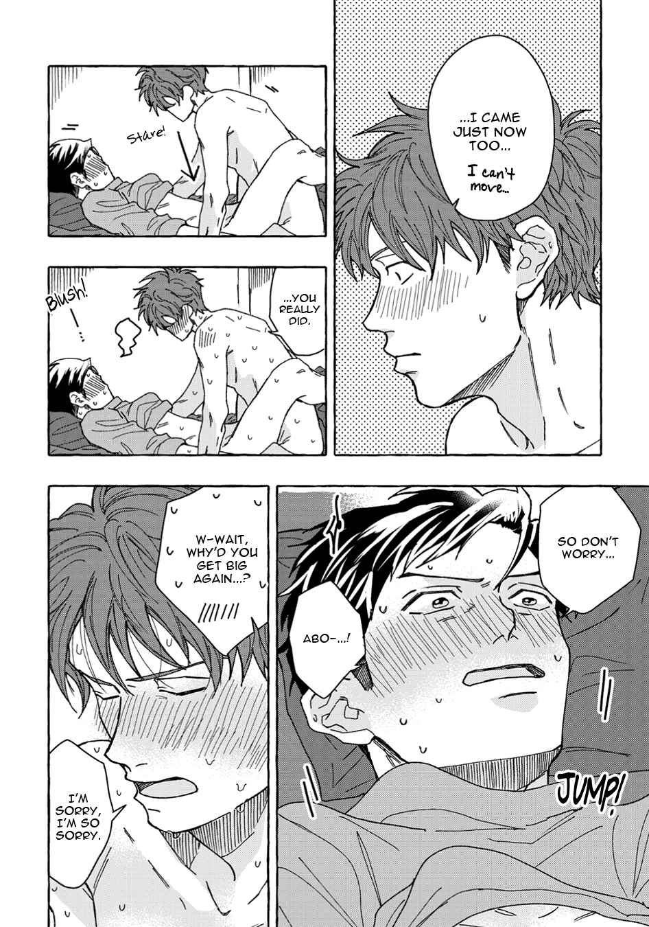 Page 30 Chapter 5 Ore to Renai Shitemimasenka