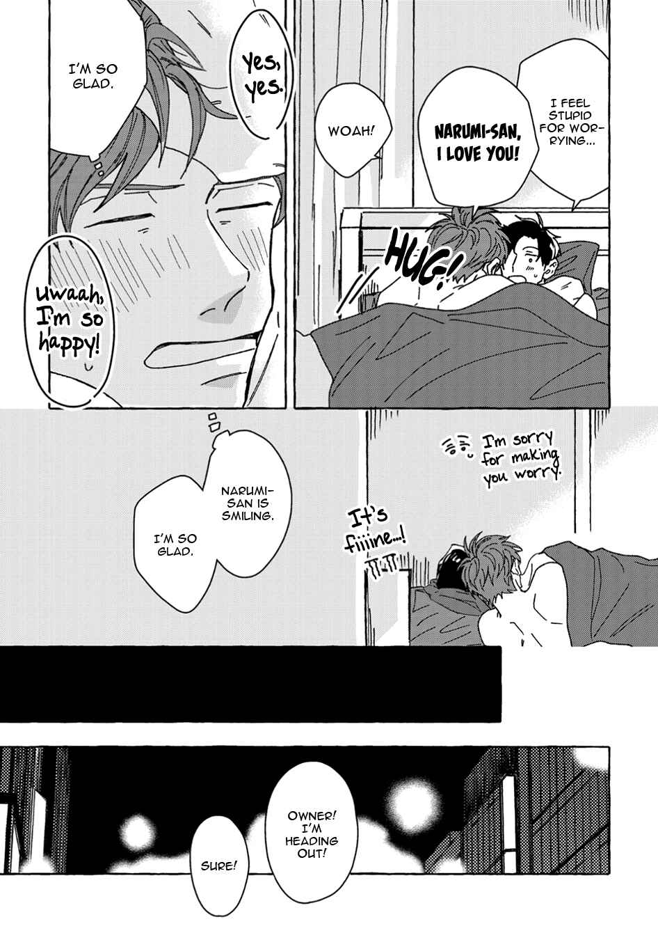 Page 33 Chapter 5 Ore to Renai Shitemimasenka