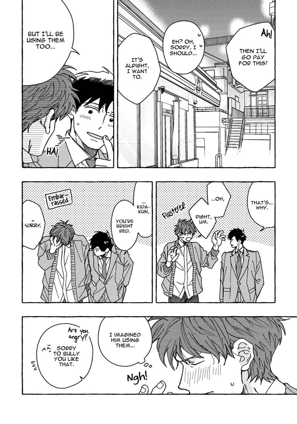 Page 6 Chapter 5 Ore to Renai Shitemimasenka