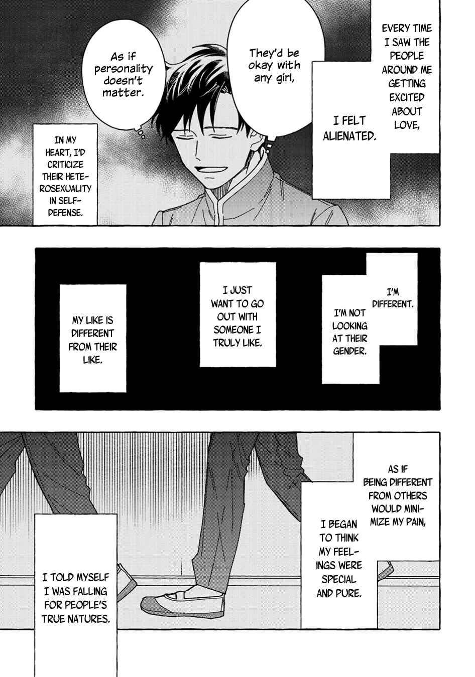 Page 11 Chapter 3 Ore to Renai Shitemimasenka