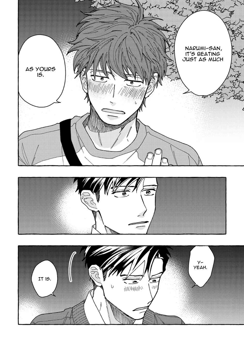 Page 22 Chapter 3 Ore to Renai Shitemimasenka