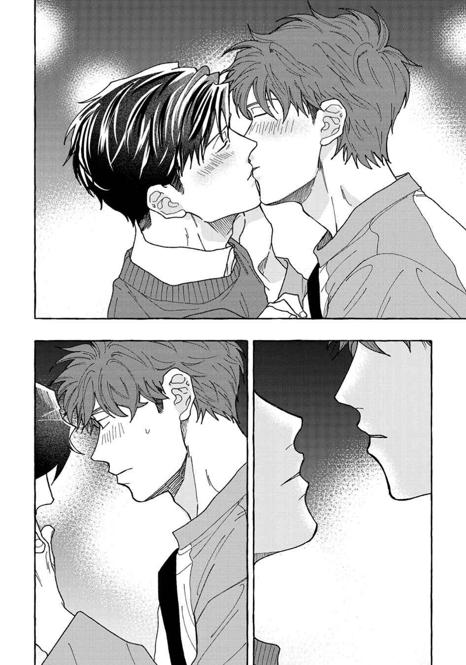 Page 30 Chapter 3 Ore to Renai Shitemimasenka