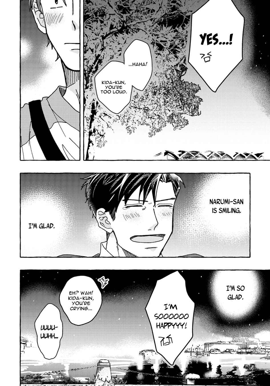 Page 34 Chapter 3 Ore to Renai Shitemimasenka