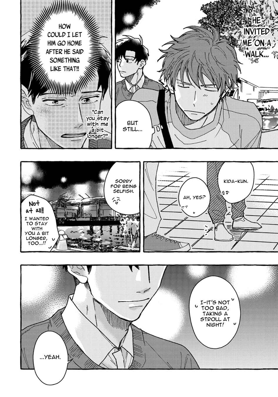 Page 4 Chapter 3 Ore to Renai Shitemimasenka