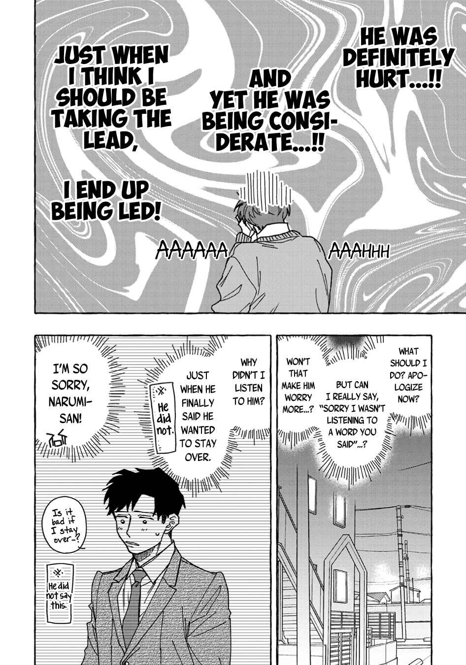 Page 18 Chapter 4 Ore to Renai Shitemimasenka