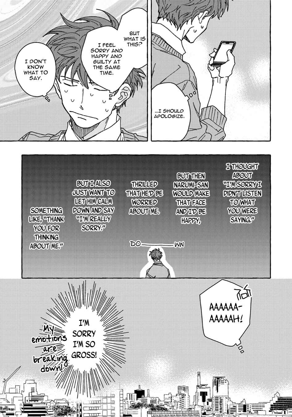 Page 19 Chapter 4 Ore to Renai Shitemimasenka