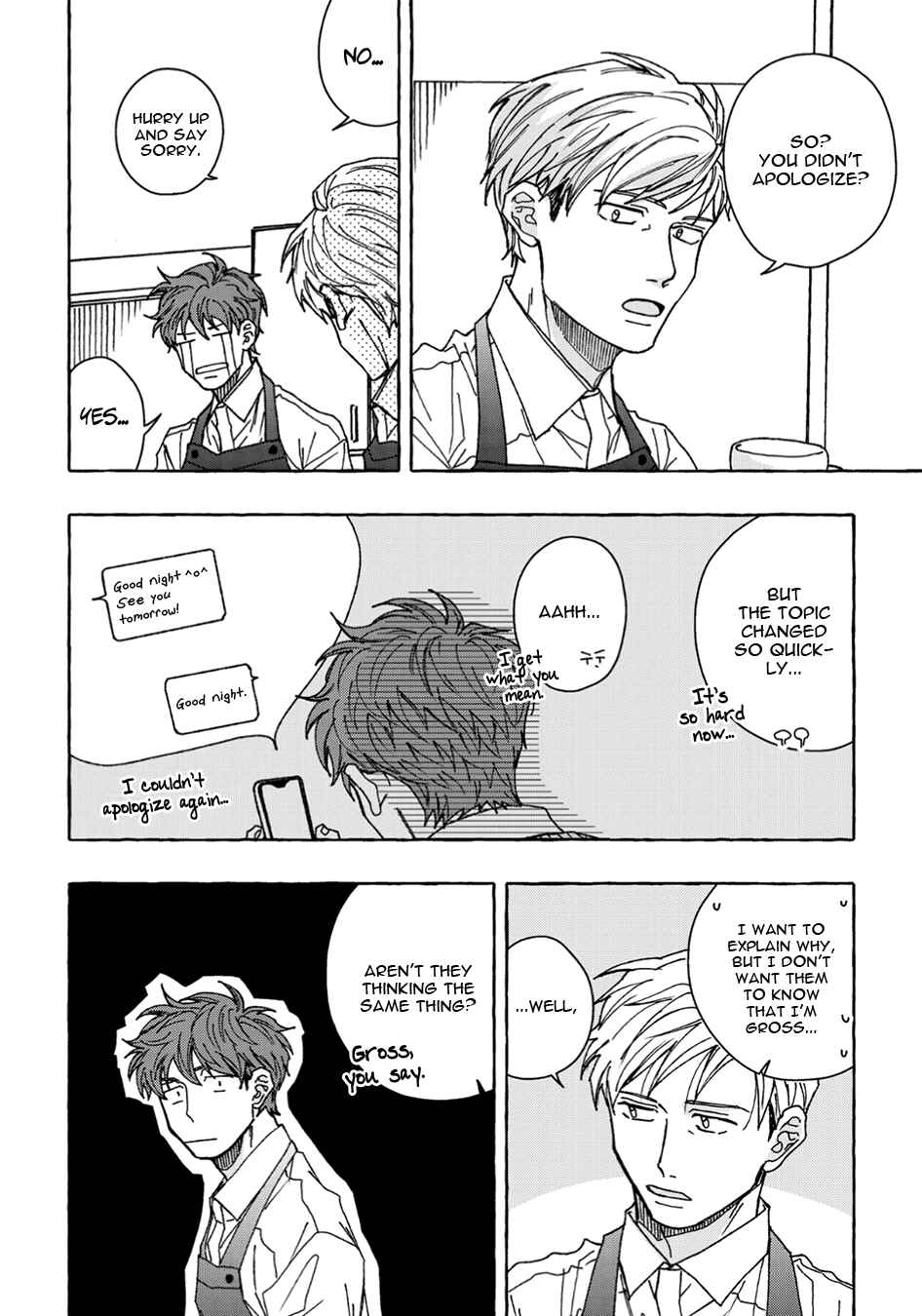 Page 20 Chapter 4 Ore to Renai Shitemimasenka