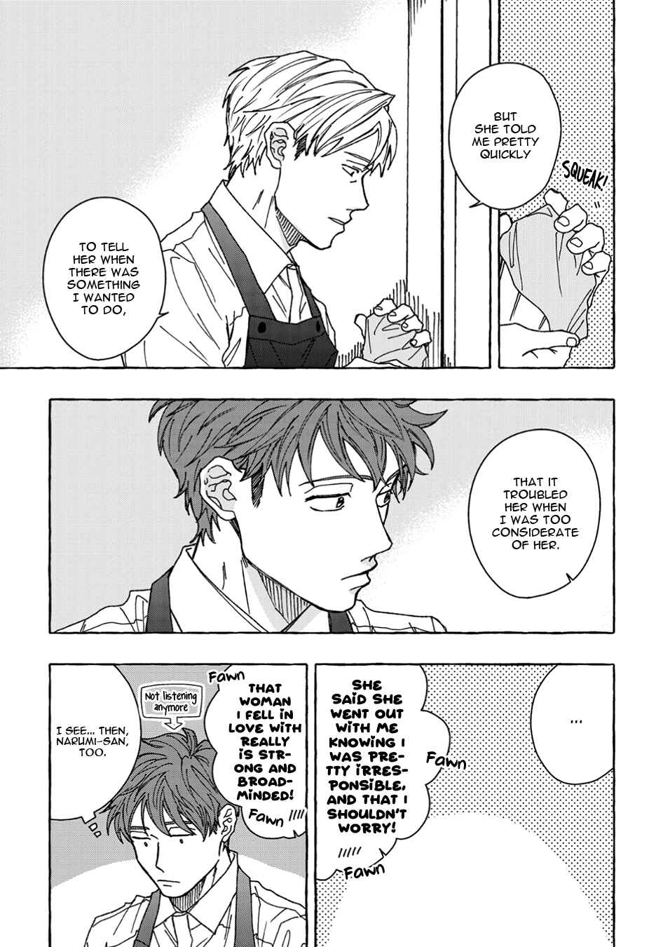 Page 23 Chapter 4 Ore to Renai Shitemimasenka