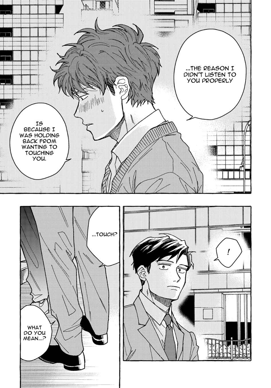 Page 27 Chapter 4 Ore to Renai Shitemimasenka