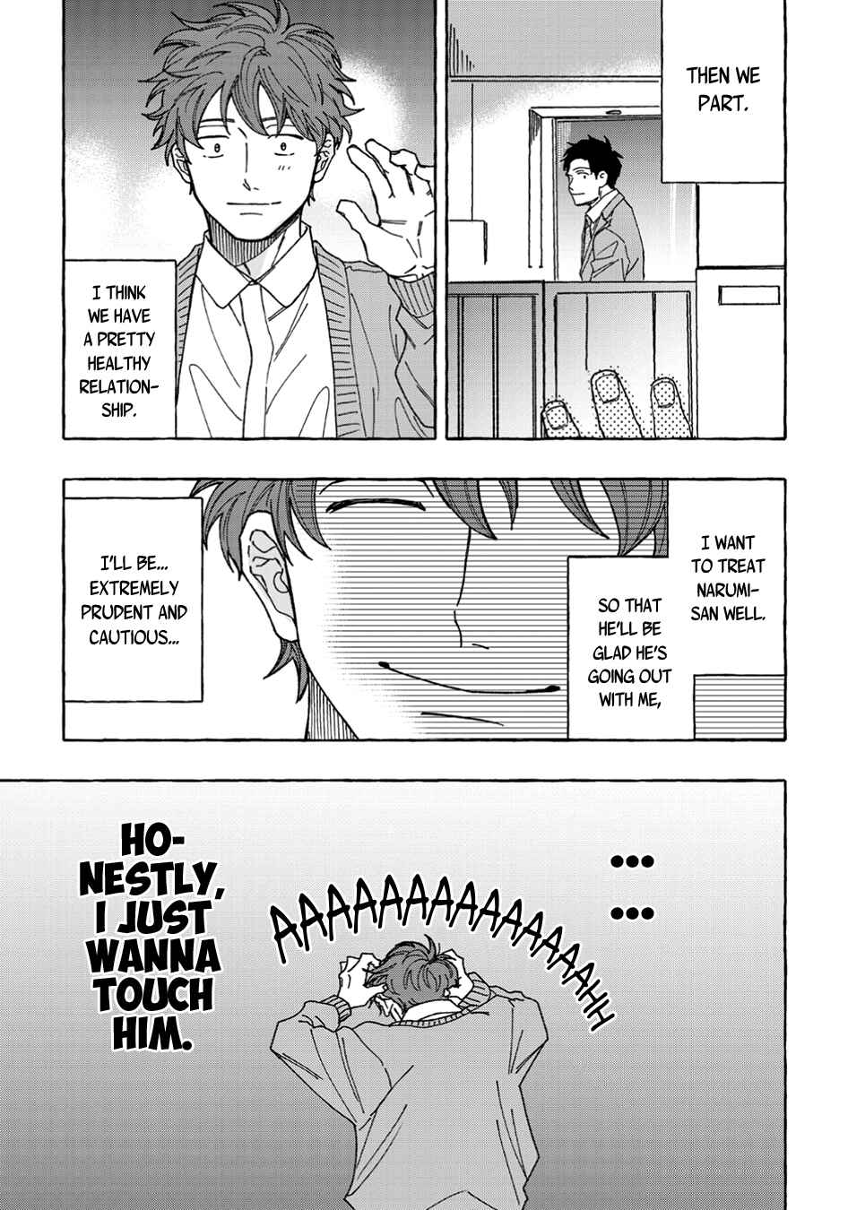 Page 7 Chapter 4 Ore to Renai Shitemimasenka