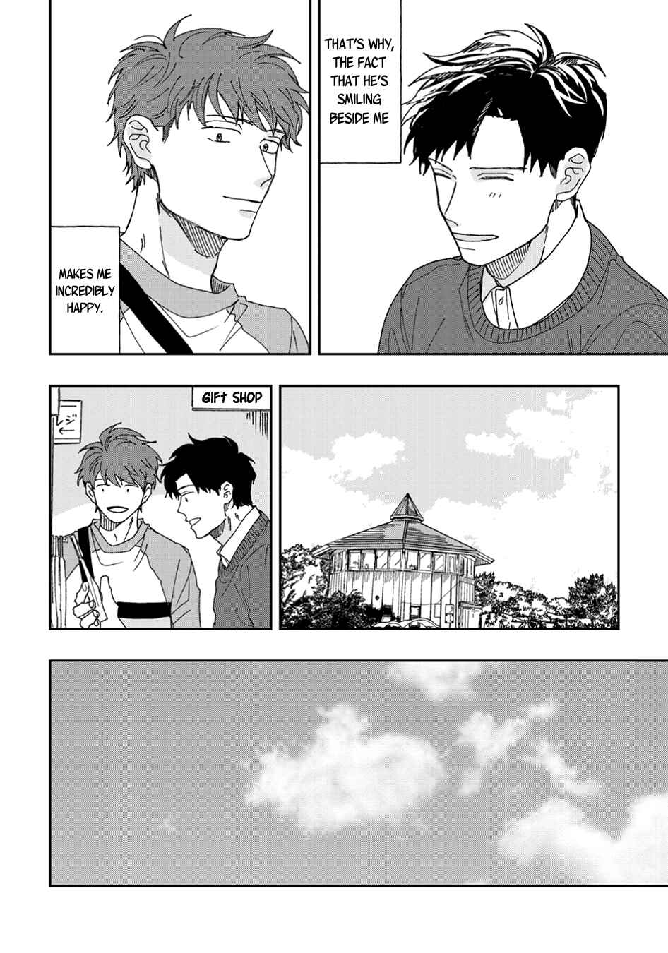 Page 14 Chapter 2 Ore to Renai Shitemimasenka