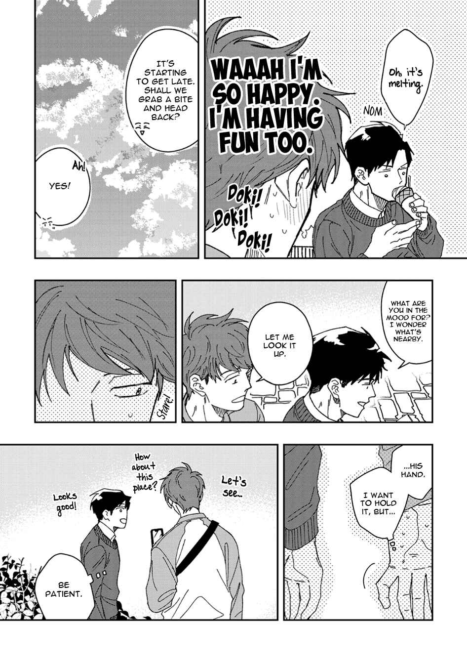 Page 23 Chapter 2 Ore to Renai Shitemimasenka