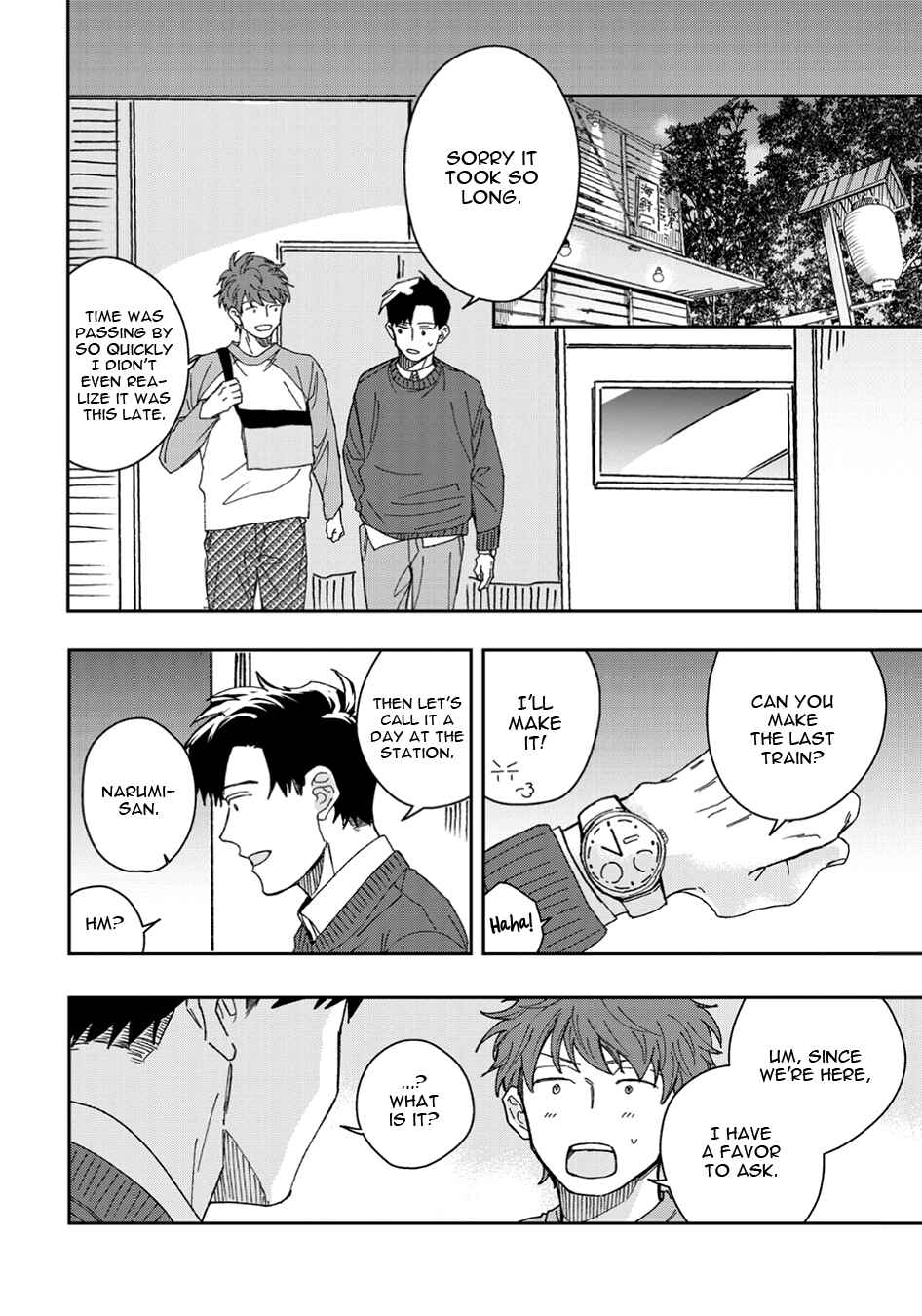Page 24 Chapter 2 Ore to Renai Shitemimasenka