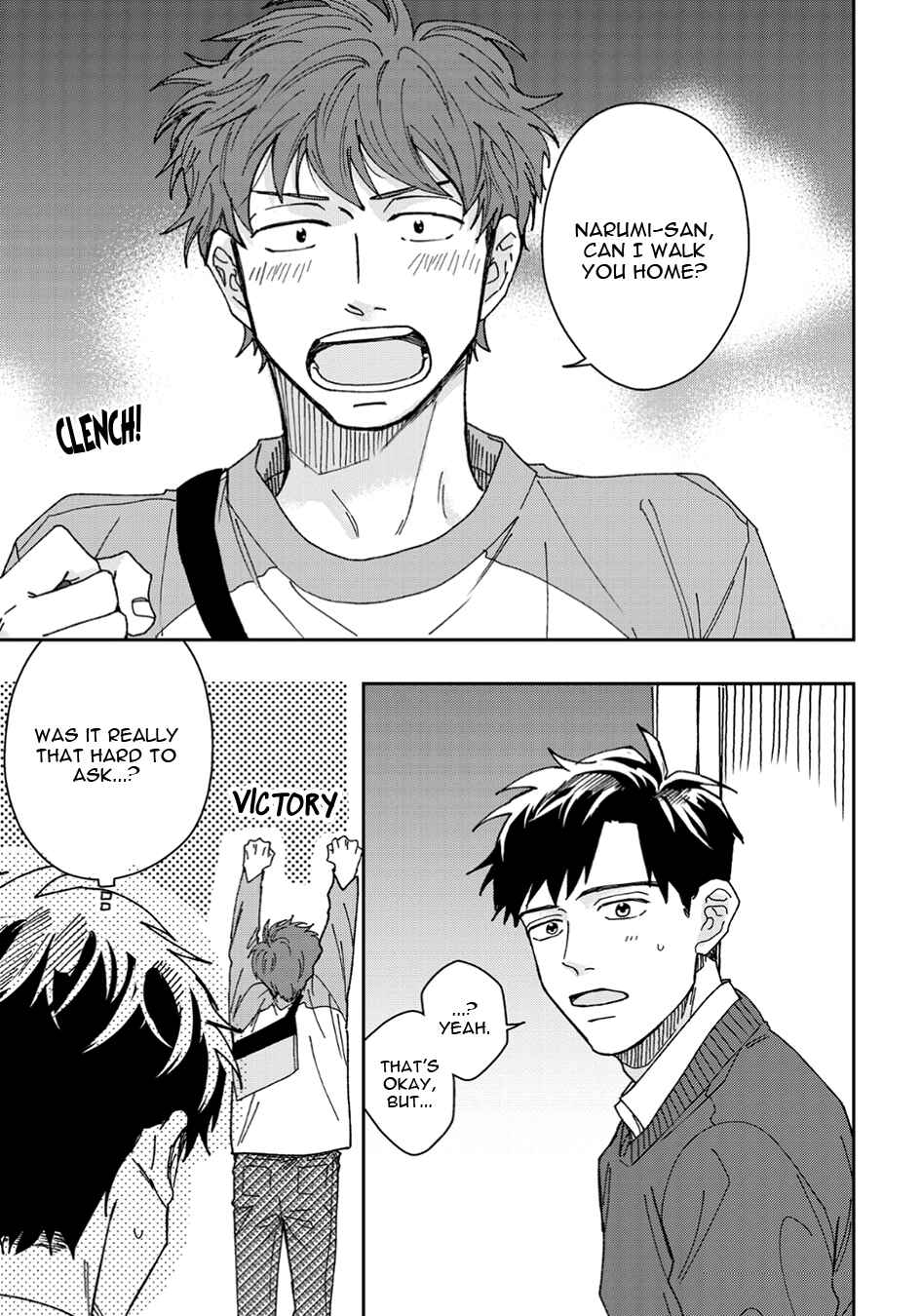 Page 25 Chapter 2 Ore to Renai Shitemimasenka