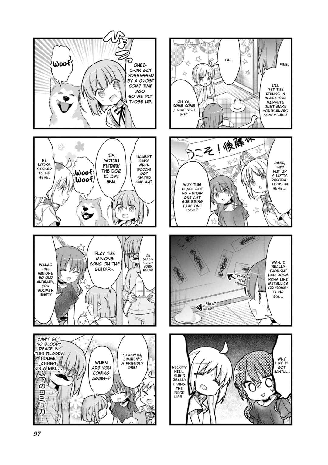 Page 3 Chapter 11.5 April Fools Collection 2023