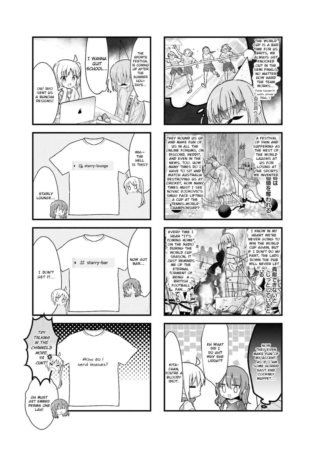 Page 5 Chapter 11.5 April Fools Collection 2023