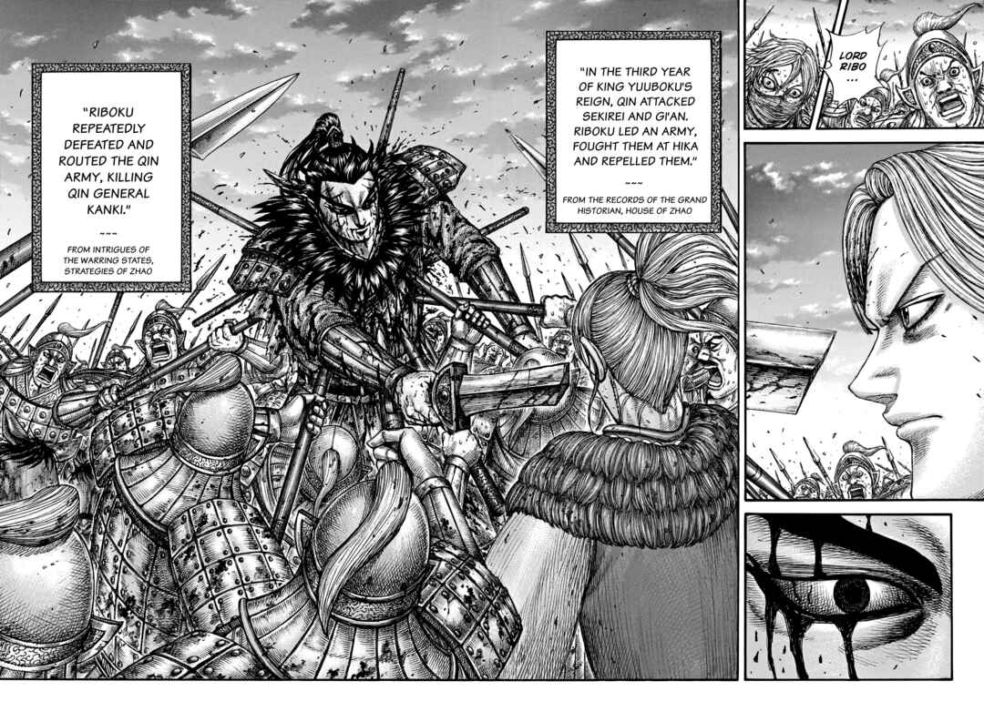 Page 2 Chapter 752.1 April Fools Collection 2023