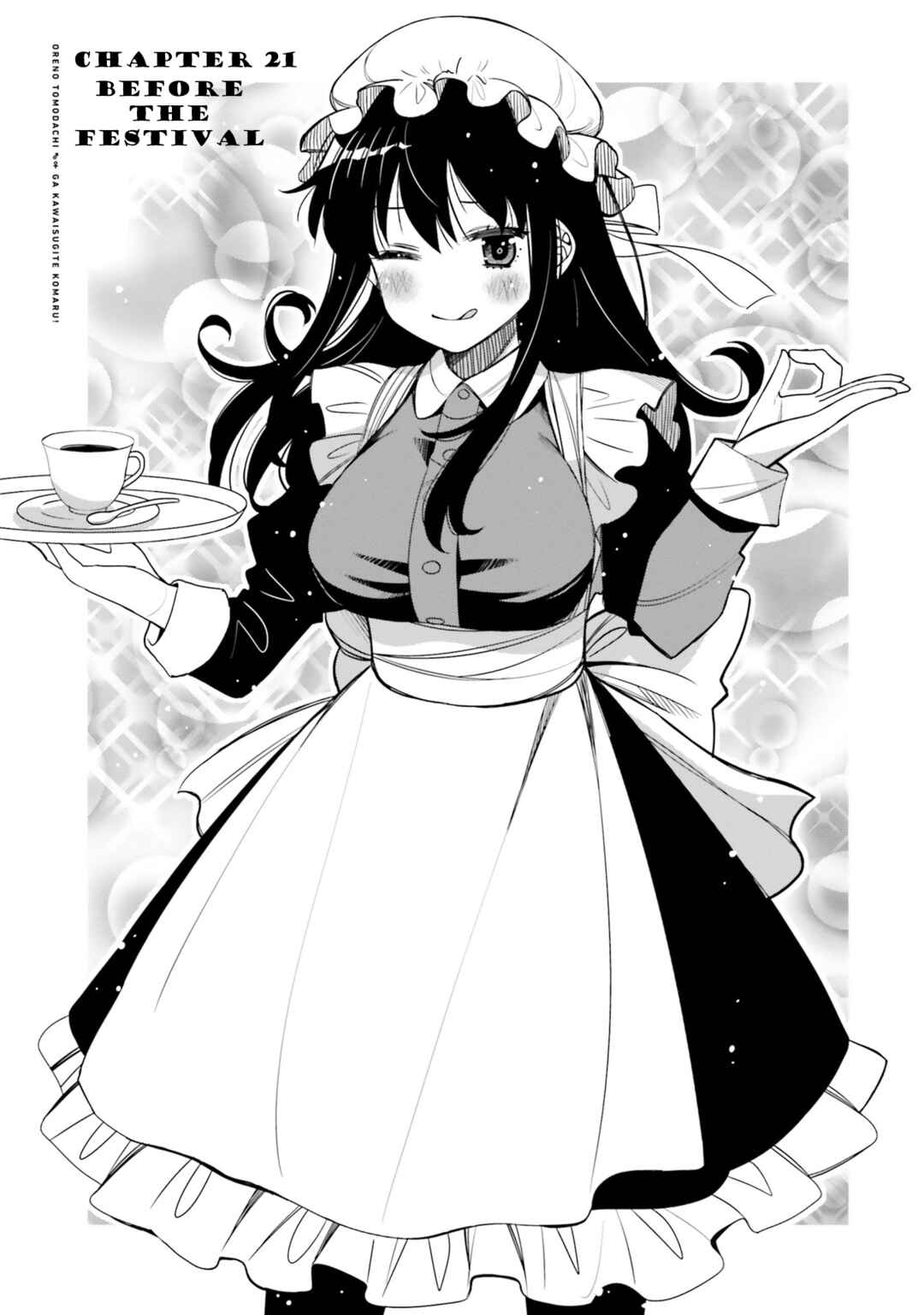 Page 1 Chapter 21 April Fools Collection 2023