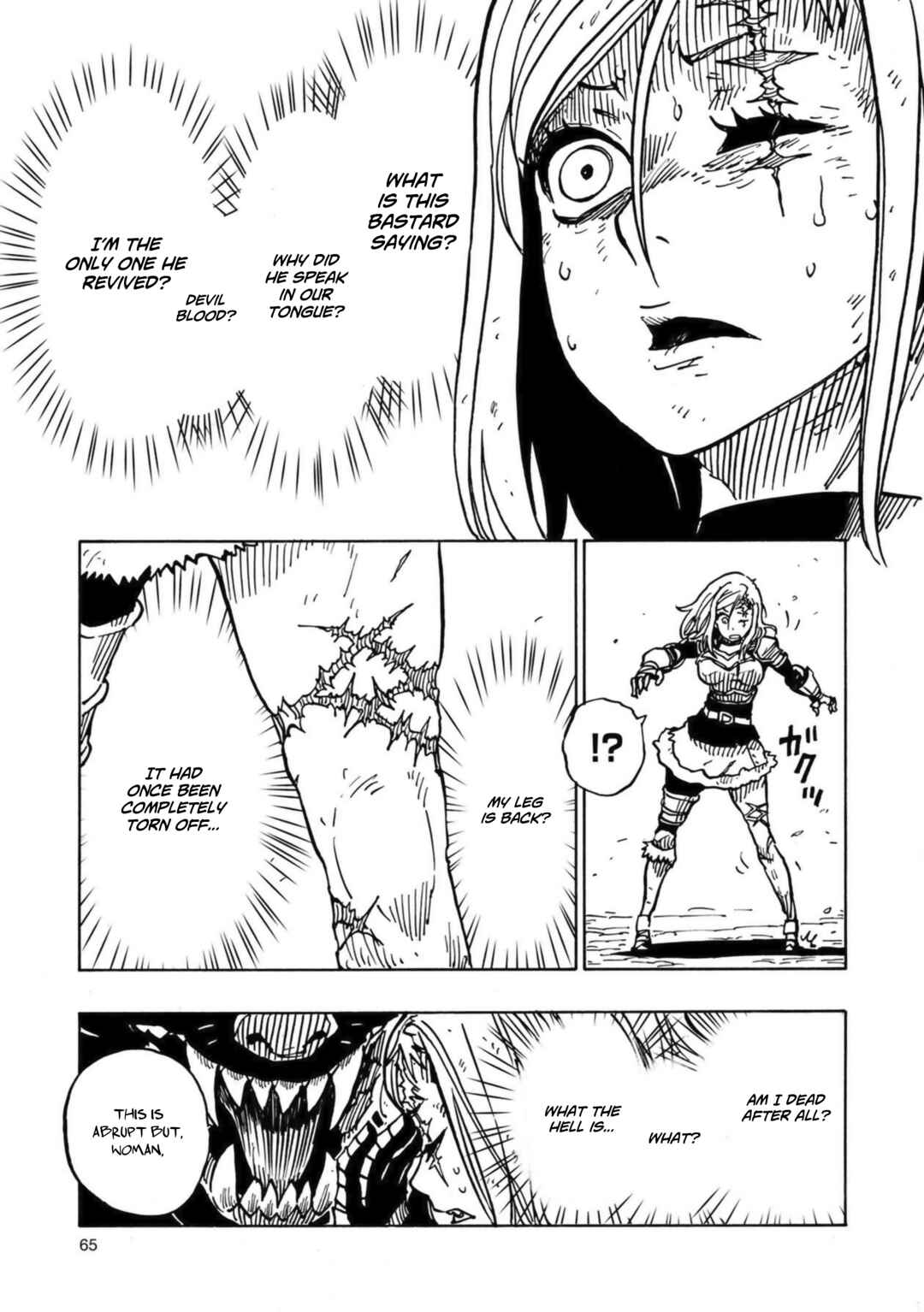 Page 15 Chapter 0 April Fools Collection 2023