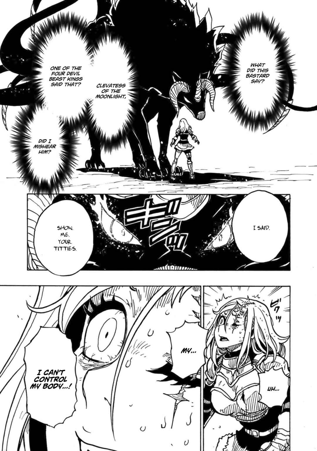 Page 17 Chapter 0 April Fools Collection 2023