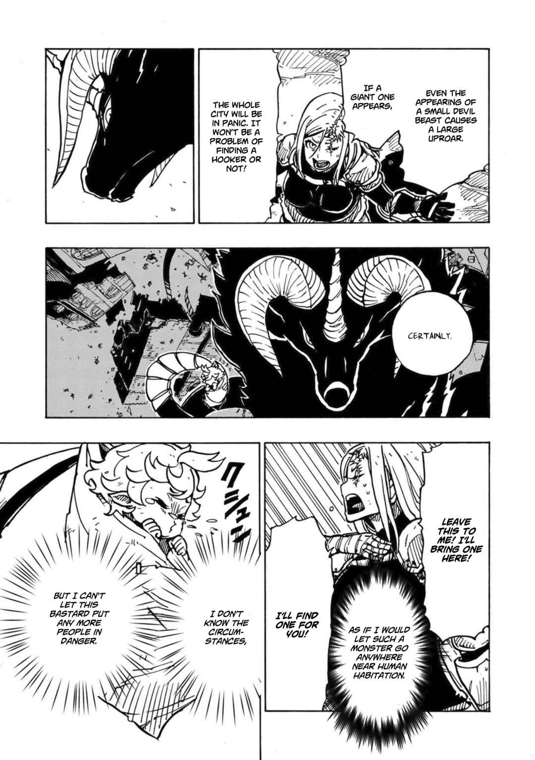 Page 24 Chapter 0 April Fools Collection 2023