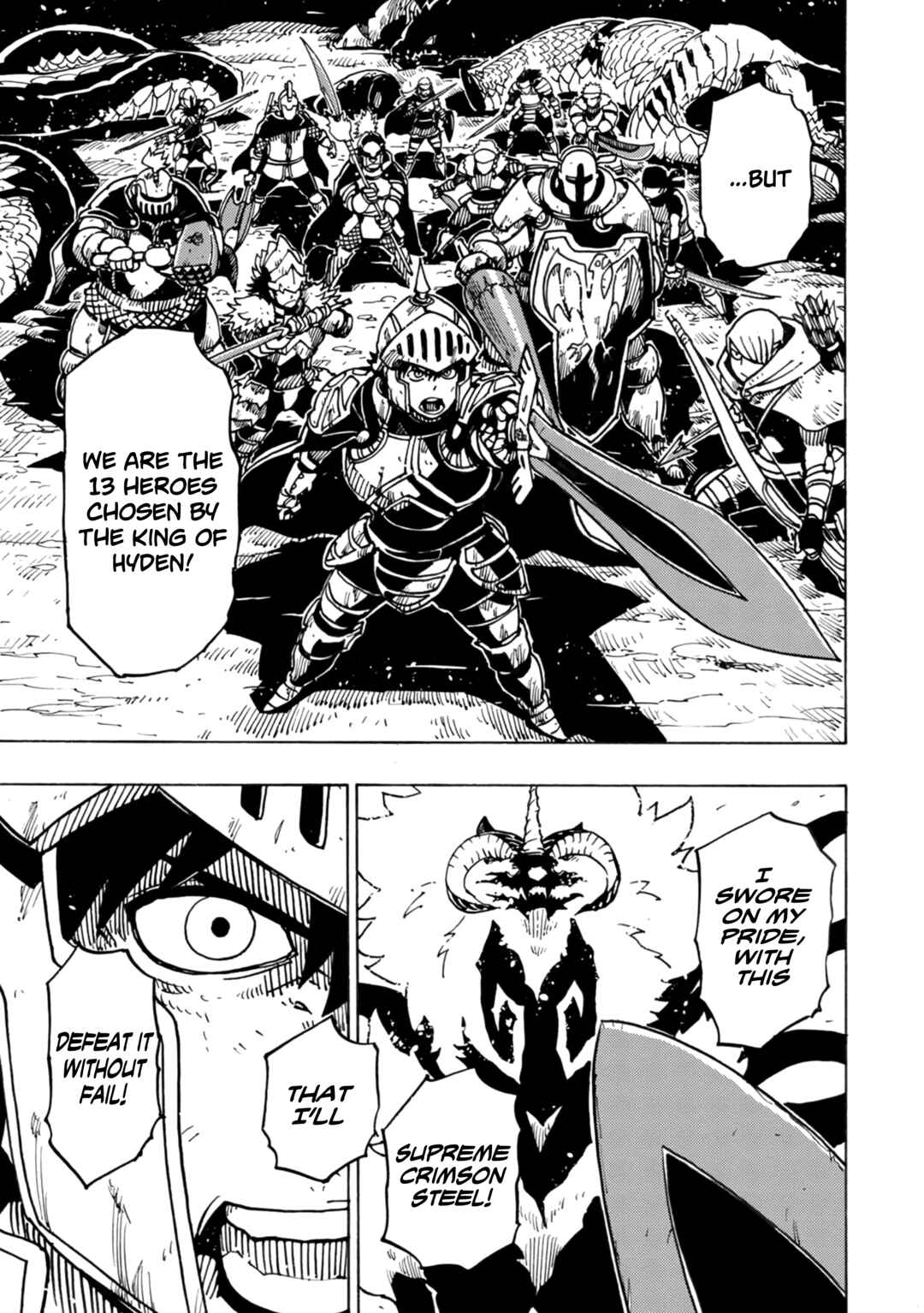 Page 7 Chapter 0 April Fools Collection 2023